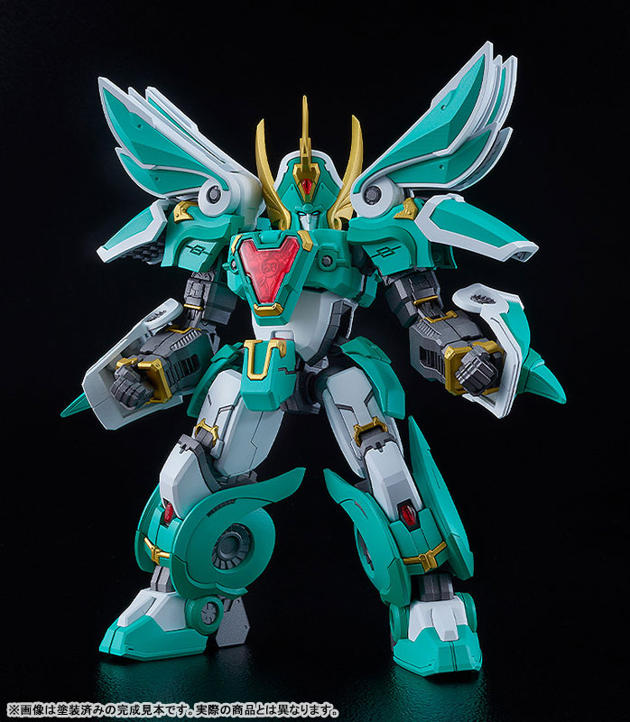 Preorder Good Smile Company MODEROID Mado King Granzort King's Style Winzert