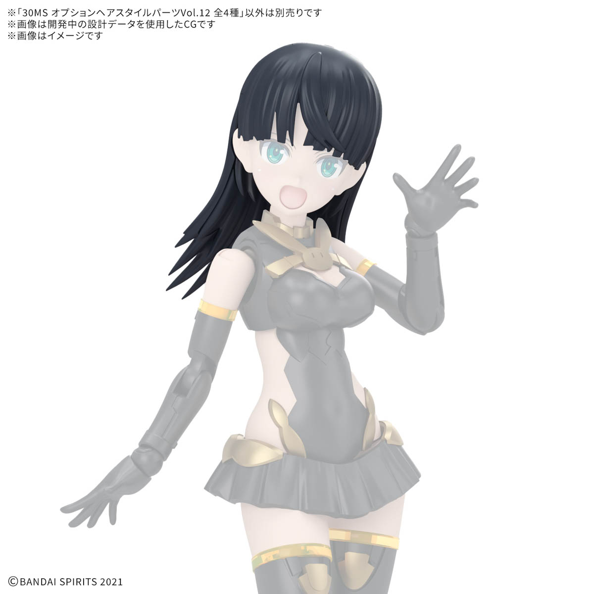 1069157 BANDAI SPIRITS 30MS OPTION HAIR STYLE PARTS Vol.12 ALL 4 TYPES ครบชุด 4 แบบ