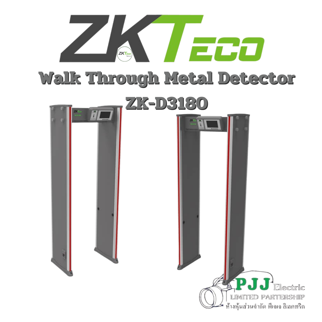 Walk Through Metal Detector ZK-D3180