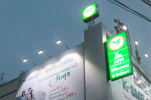 หลอดไฟledไฟส่องป้ายโฆษณาLED FLOOD LIGHTสปอร์ตไลท์