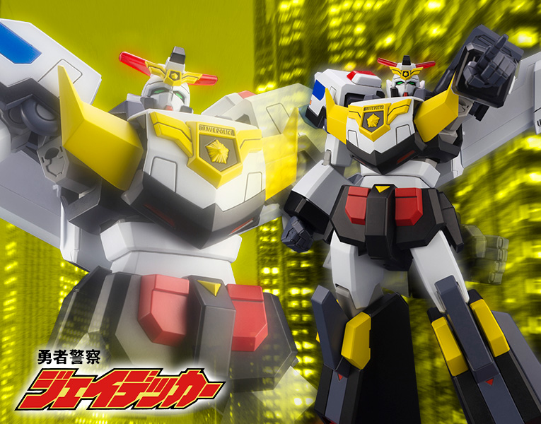 KOTOBUKIYA Brave Police J-Decker J-DECKER