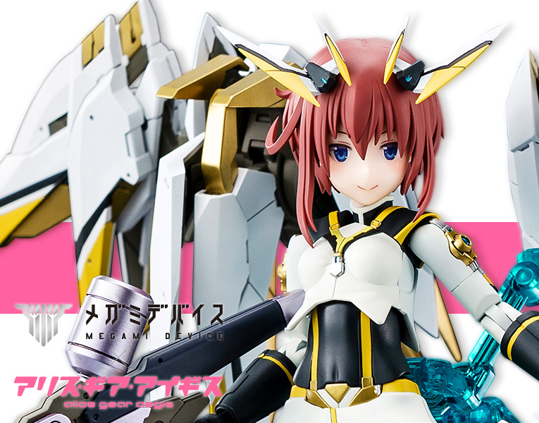 KOTOBUKIYA Megami Device x Alice Gear Aegis Sugumi Kanagata