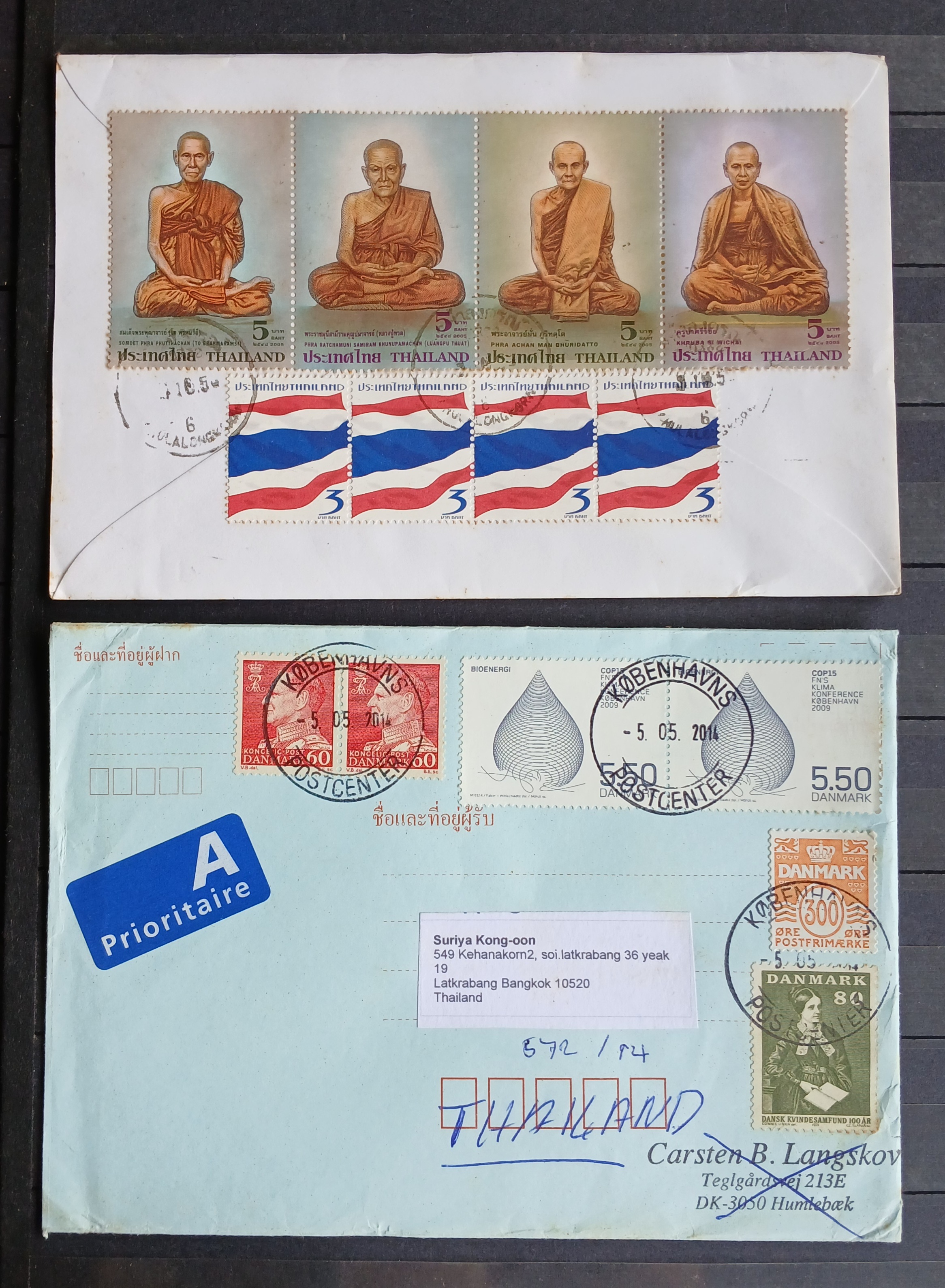 s3464-แสตมป์ไทยใช้แล้ว มีบล็อก,เดี่ยว,คู่,ดวงติดกัน มีหน้าดวง 100, 200 บาท (รวมราคาหน้าดวง 1100+) ...+ซองจดหมายส่งจริง ติดแสตมป์ไทย 1ซอง ...+ซองจดหมายส่งจริง ต่างประเทศมาไทย 1 ซอง