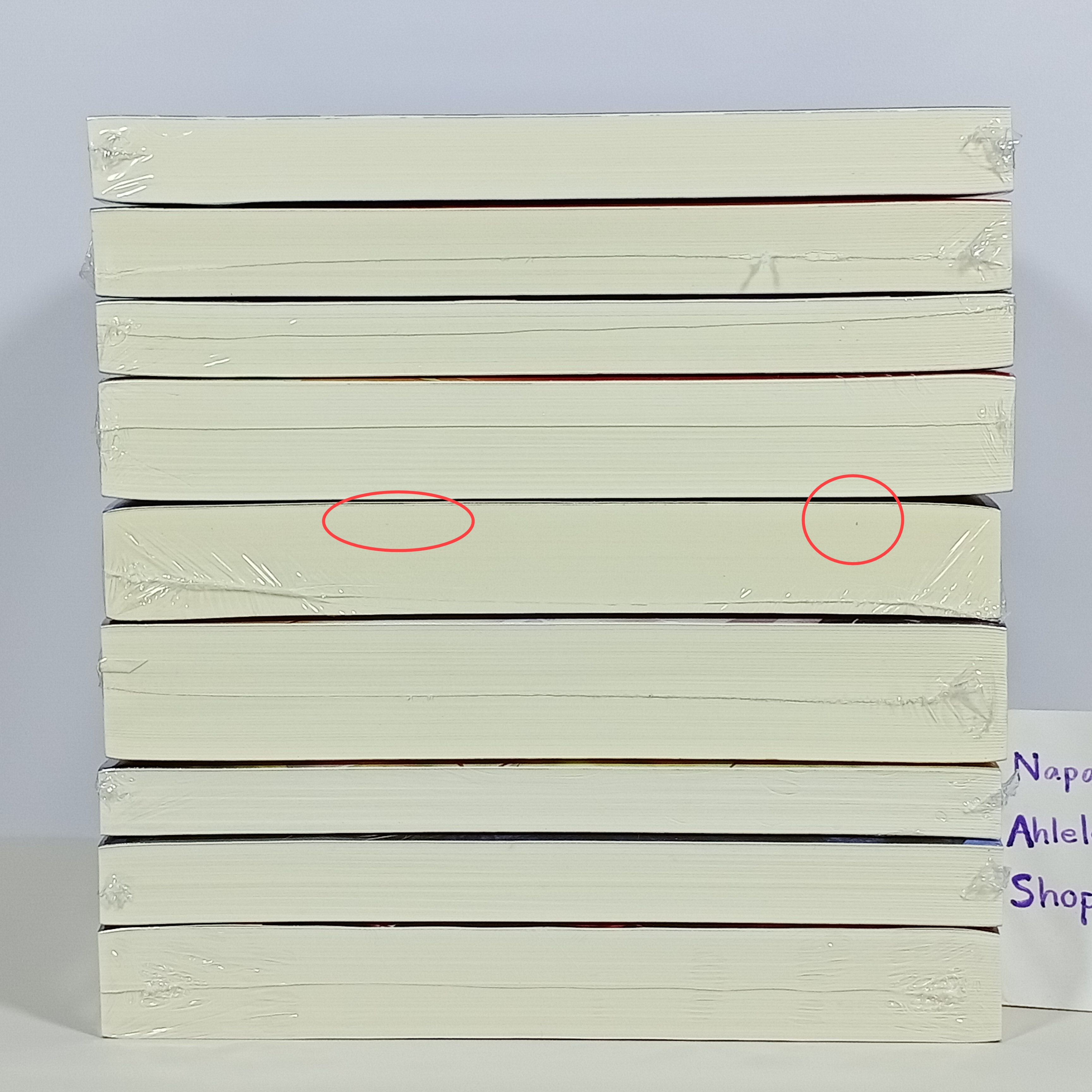 [นิยาย][มือ1] อวาลอน เล่ม 1-9 (จบ)