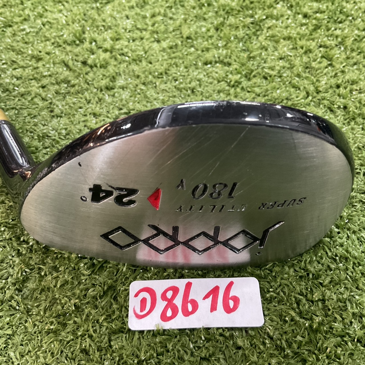 UTILITY 24° TSURUYA : JOPRO SUPER 180Y ก้านกราไฟร์