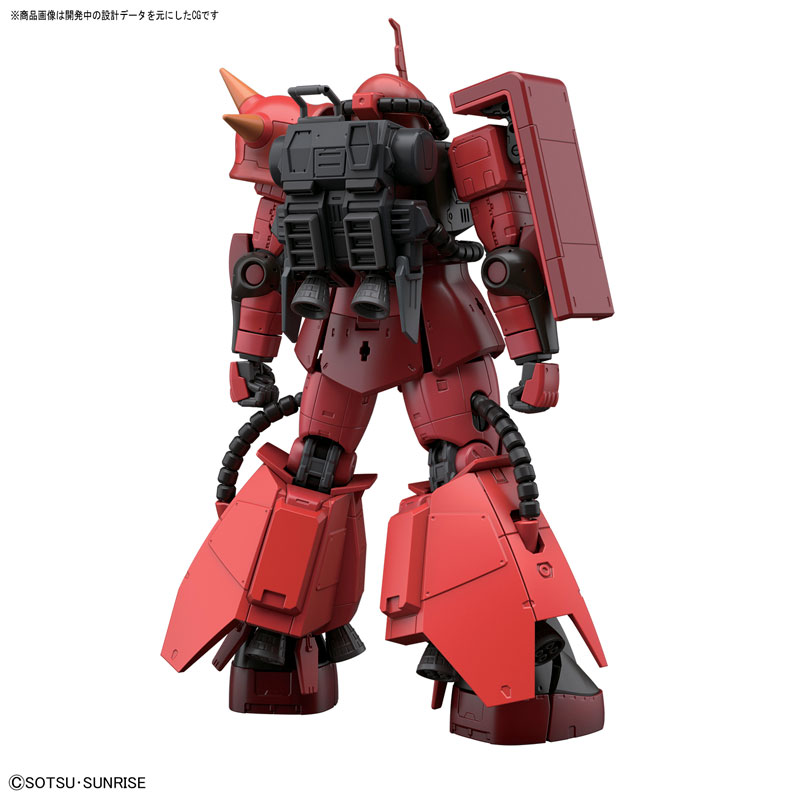 RG 1/144 MS-06R-2 JOHNNY RIDDEN'S ZAKU II