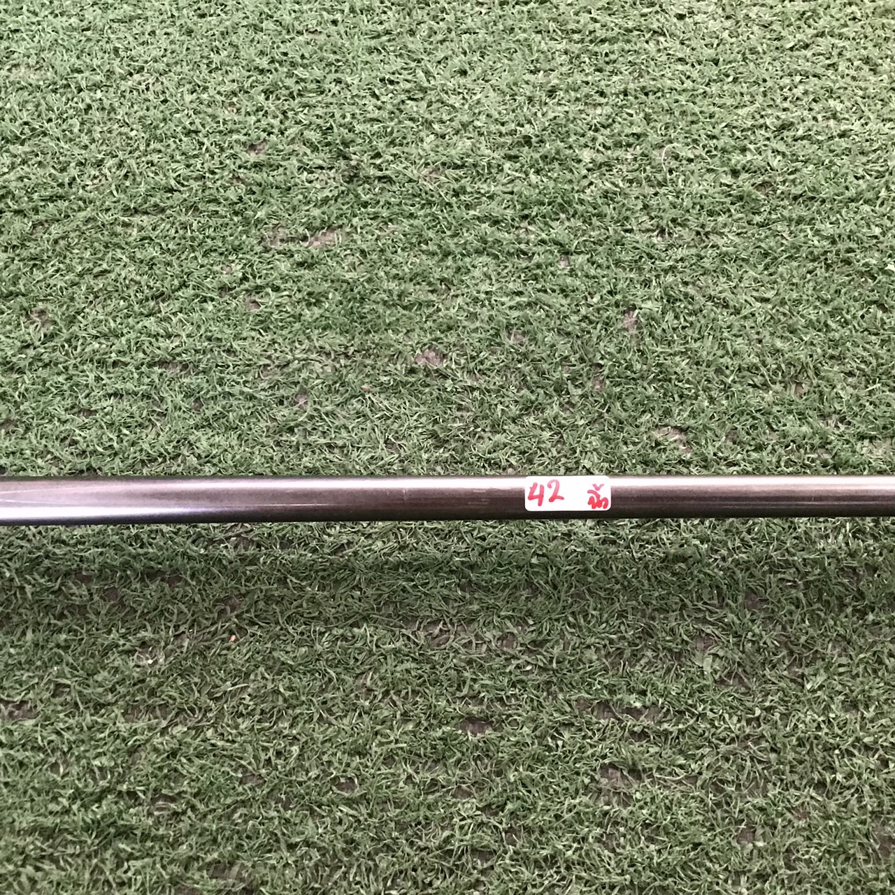 UTILITY HEXUS : ALM/NEO HBM.III #7 FLEX-R1 ก้านกราไฟร์