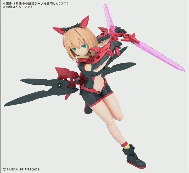 4573102691767 BANDAI SPIRITS 30MS TIASHA DAHLIA WEAR COLOR B