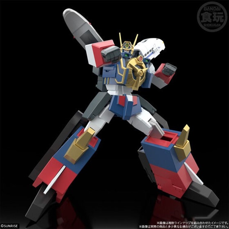 BANDAI SMP [SHOKUGAN MODELING PROJECT] THE BRAVE EXPRESS MIGHT GAINE