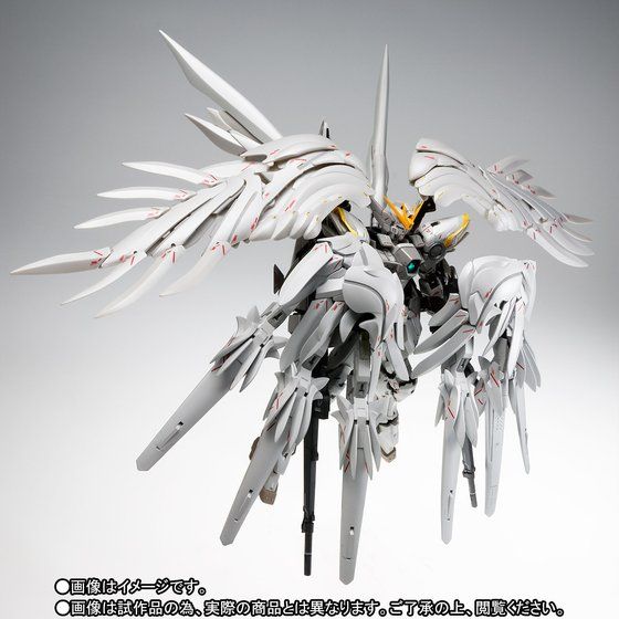 Gundam Fix Figuration Metal Composite WING Gundam Snow White Prelude