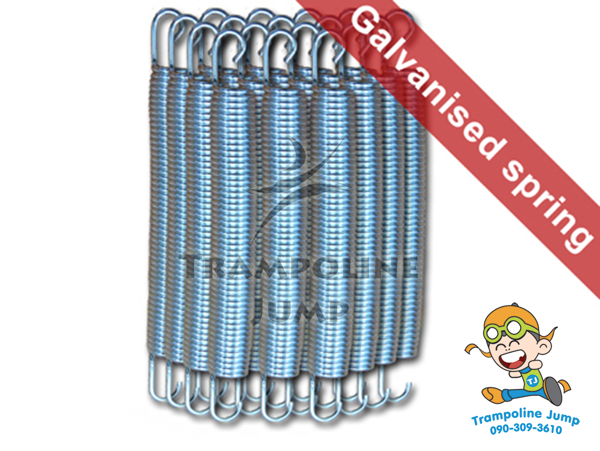 แทรมโพลีน 16 ฟุต สีรุ้ง สปริงบอร์ด trampoline ขนาดใหญ่สุด เหมาะสำหรับออกงาน