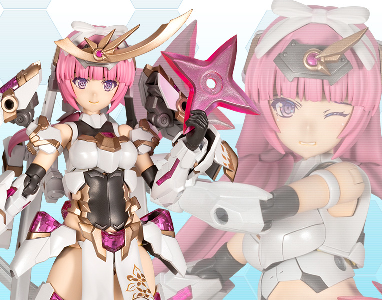 KOTOBUKIYA FRAME ARMS GIRL MAGATSUKI [KIKKA]