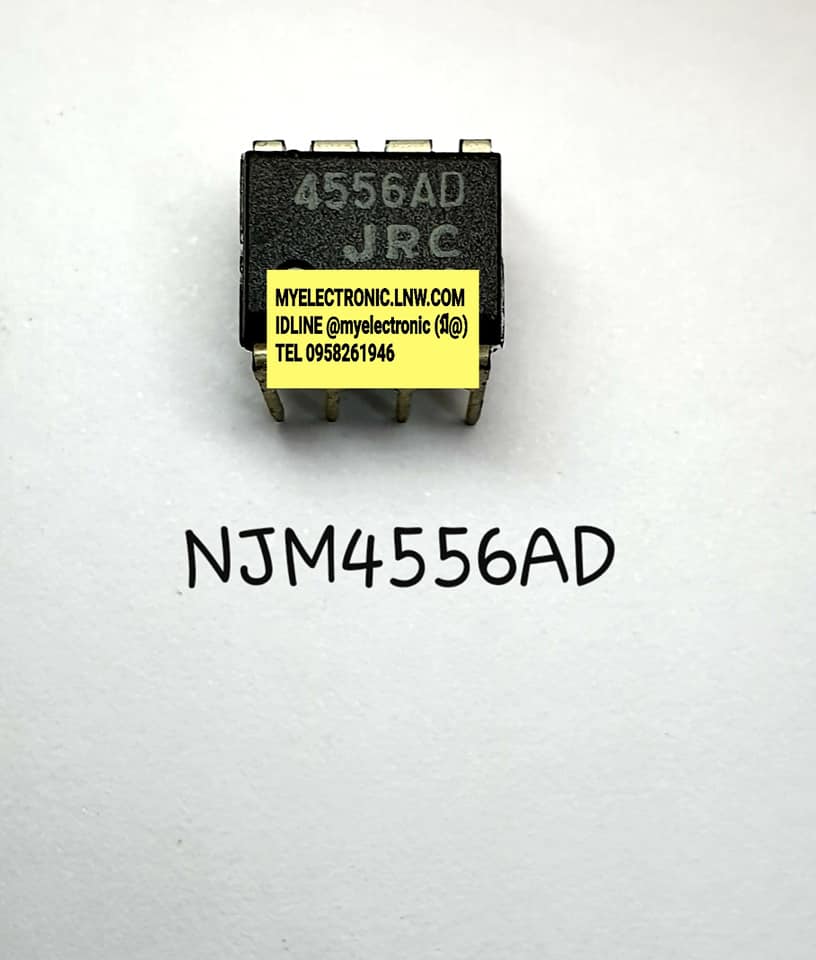 ขาย NJM4556AD IC ไอซี ยี่ห้อJRC ตัวถัง DIP8ขา NJM 4556AD ราคา ตัวละ . . . . . หน่วย บาท