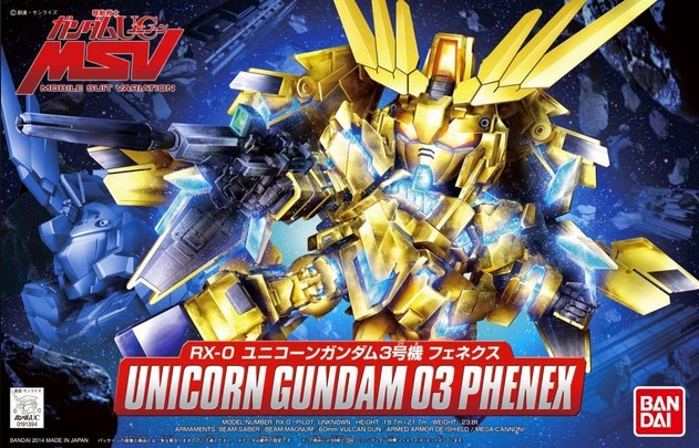 SDBB 394 Unicorn Gundam 03 Phenex