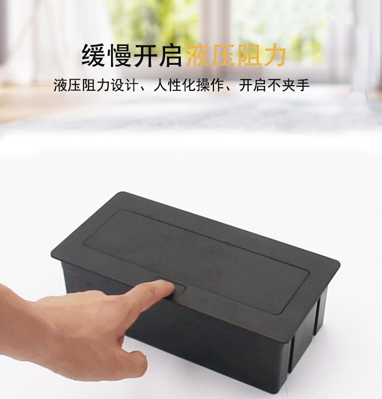 POP-UP 6 ช่อง และ 3 ช่อง ฝังโต๊ะ (สีดำ/ขาว) HDMI VGA RCA MIC 6.5 MiniJack 3.5 ไฟ ใส่ได้ 6 ช่อง