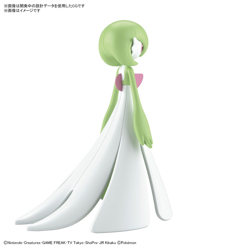 1062078 BANDAI SPIRITS Pokemon PLAMO COLLECTION 49 SELECT SERIES Gardevoir