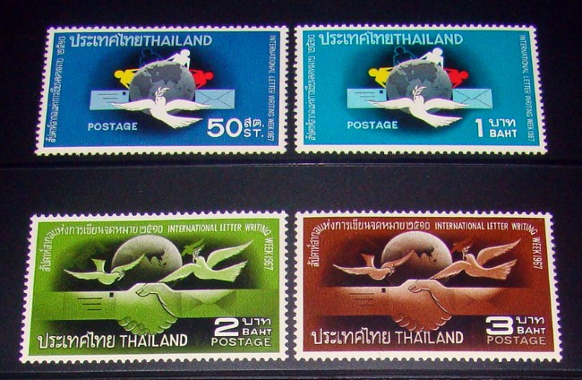 s748-แสตมป์ชุดสัปดาห์สากลแห่งการเขียนจดหมาย ปี 2510 ครบชุด 4 ดวง ยังไมใช้ สวย หายาก ราคาเบา น่าสะสมครับ