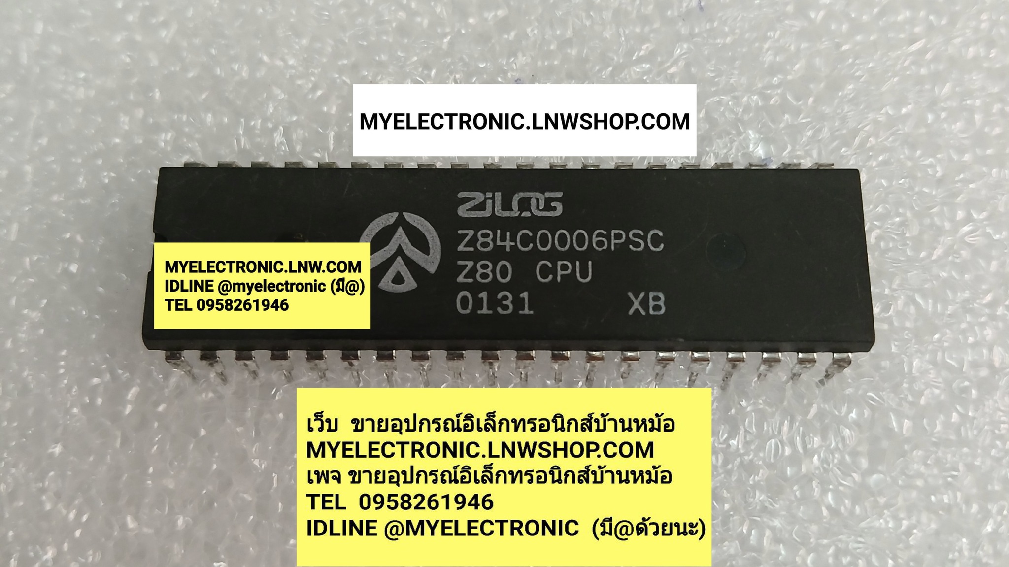 ขาย , Z80CPU , Z084C0006PSC , ตัวถัง , DIP-40 , ขา , ยี่ห้อ , ZILOG , IC , ไอซี , Z80 CPU ,ราคา , ตัวละ , . . . หน่วย , บาท