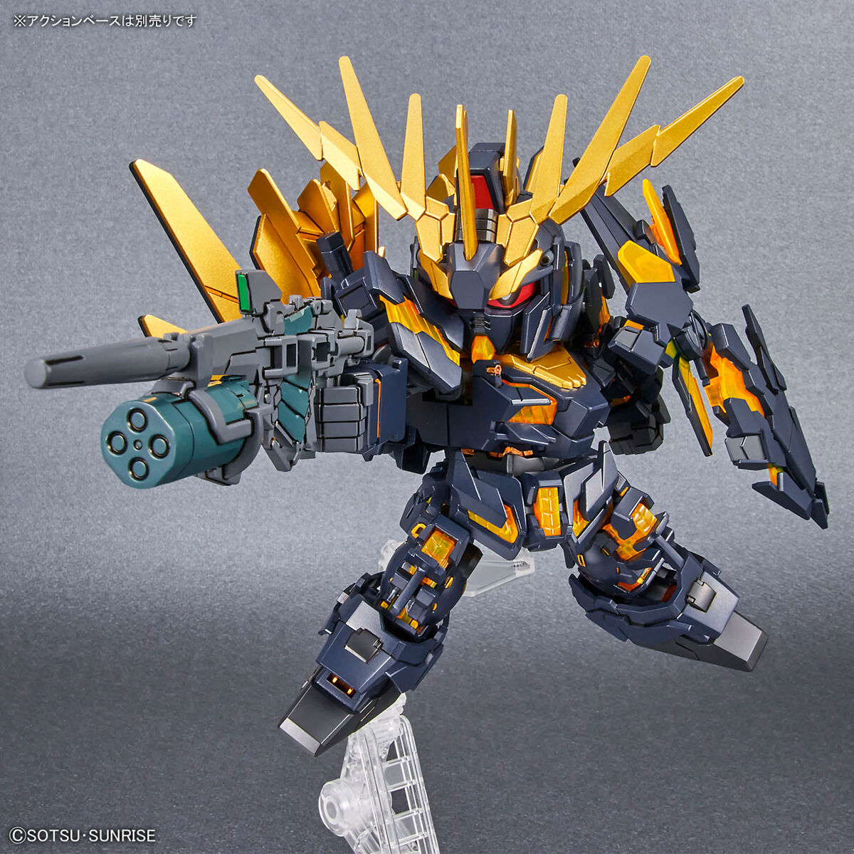 1062159 BANDAI SPIRITS SD GUNDAM CROSS SILHOUETTE UNICORN GUNDAM 02 BANSHEE (DESTROY MODE)&BANSHEE NORN PARTS SET