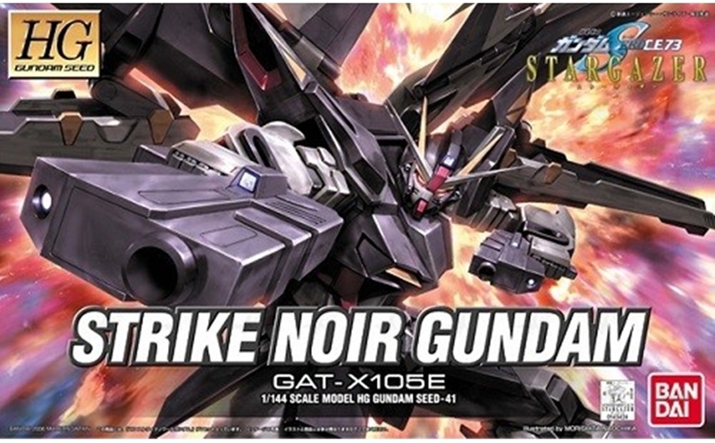 HG 1/144 Strike Noir Gundam