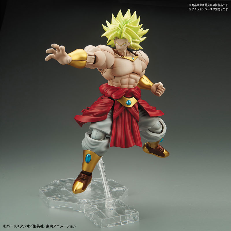 1058090 Figure-rise Standard Legendary Super Saiyan Broly