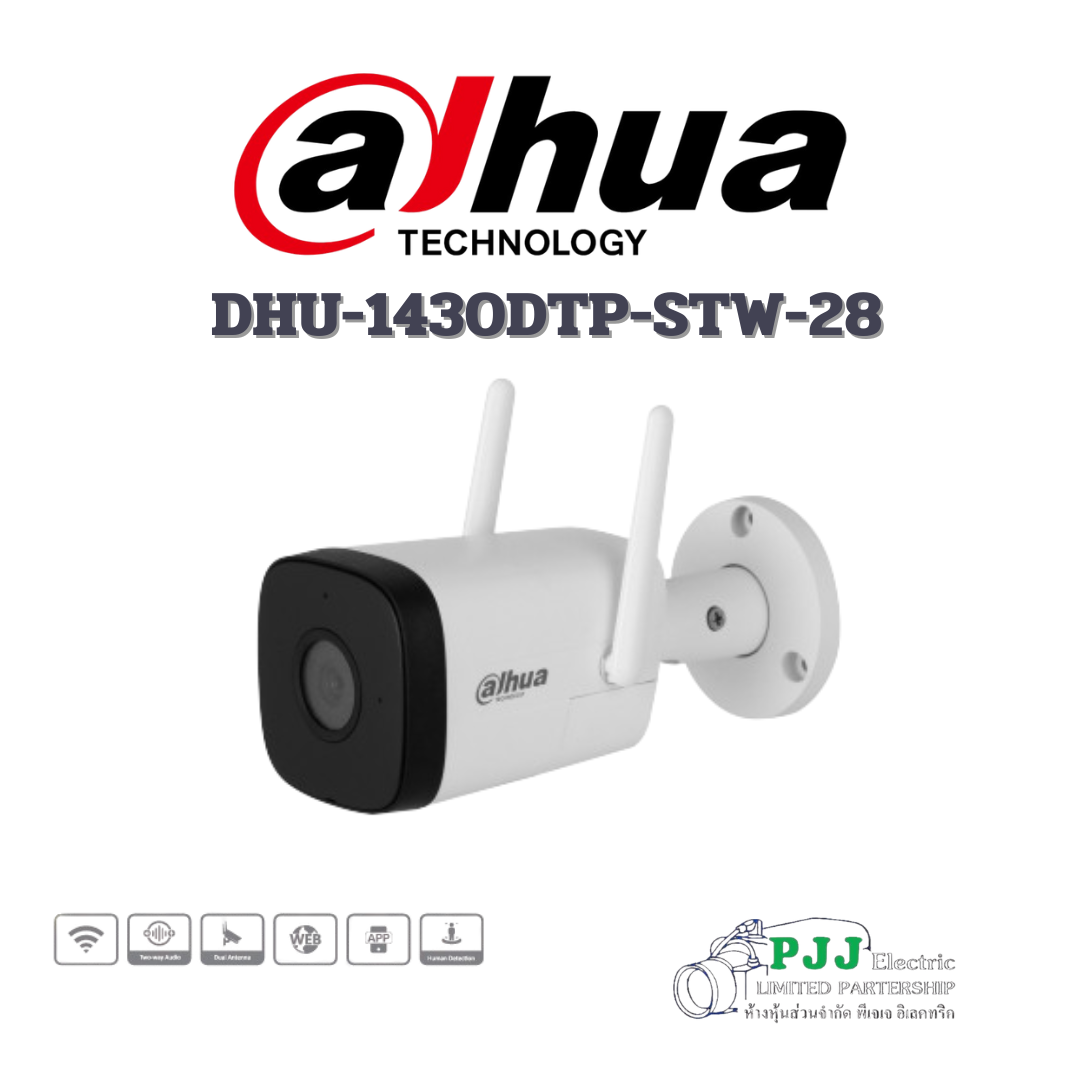 DHU-1430DTP-STW-28