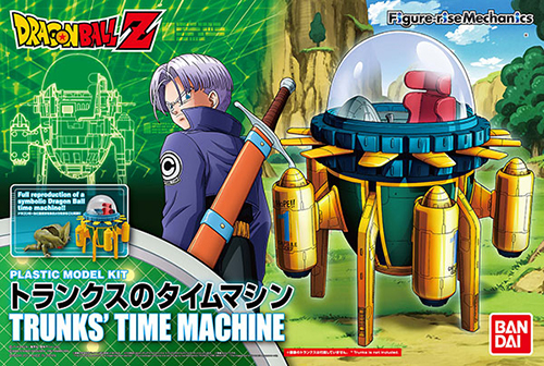 Figure-rise Mechanics TRUNKS' TIME MACHINE