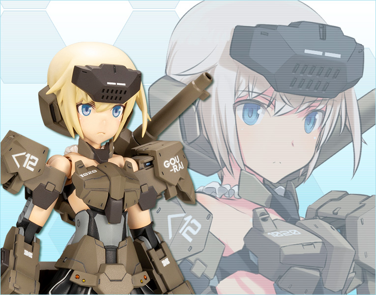 Frame Arms Girl Gourai Kai Ver. 2