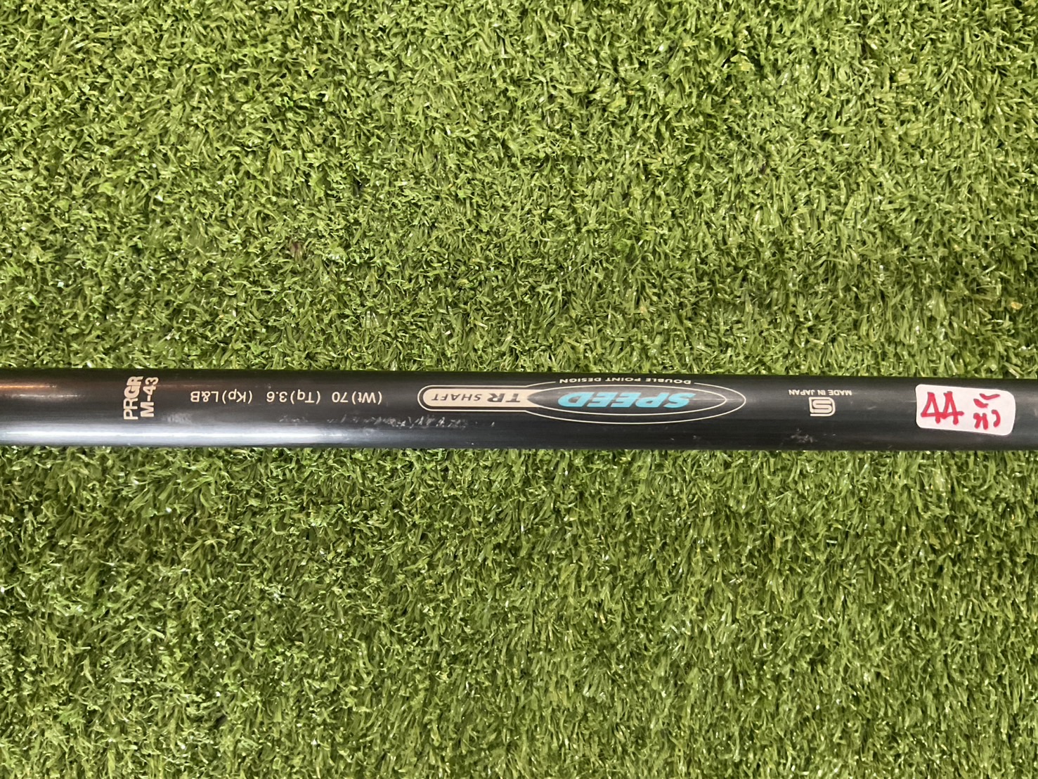 DRIVER 10.5 องศา PRGR : H/S 315 #1 / M-43 ก้านกราไฟร์