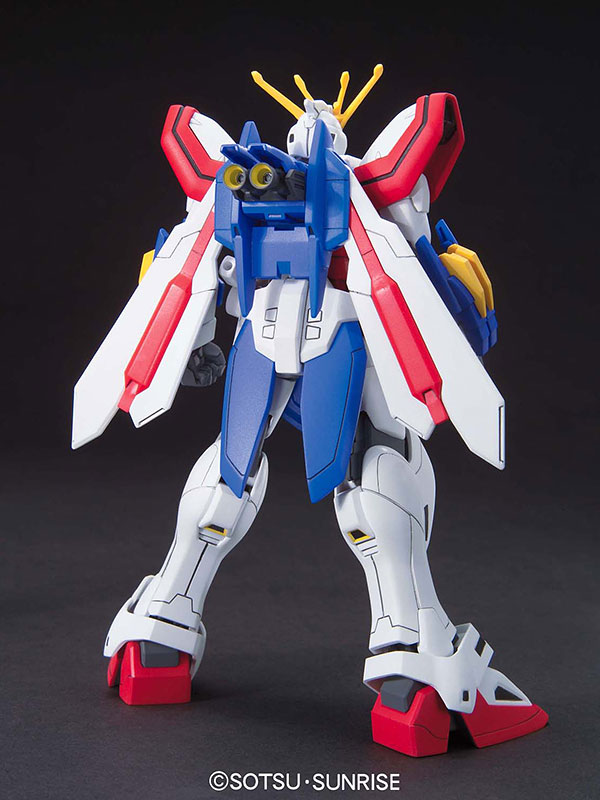 1058265 HGFC 1/144 Mobile Fighter G Gundam God Gundam