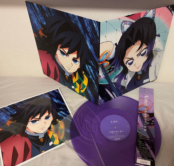 แผ่นเสียง Demon Slayer Aimer/Lisa ,Vinyl ,LP ,Single, Limited Edition, Numbered มือหนึ่ง