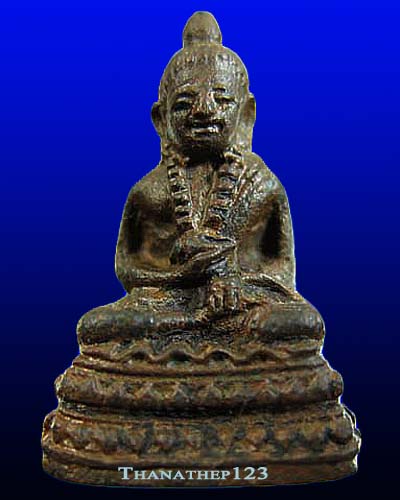 พระกริ่งสวนเต่า หลวงปู่เต๋ คงทอง วัดสามง่าม ปี พ.ศ. 2500 พิมพ์ใหญ่