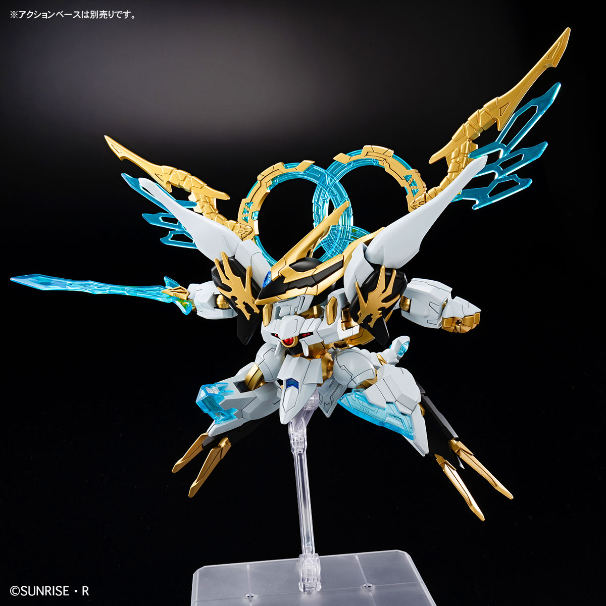 4573102683892 BANDAI SPIRITS MASHIN CREATOR WATARU SAINT-RYUOHMARU
