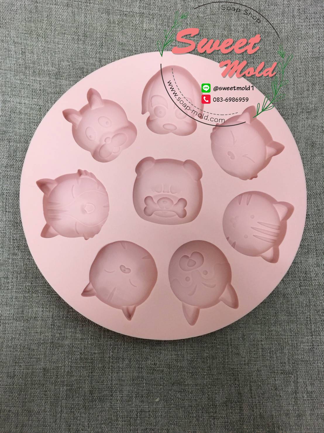 แม่พิมพ์หน้าสุนัขคละลาย 8ช่อง ขนาด 35-40กรัม รหัสสินค้า: 007522