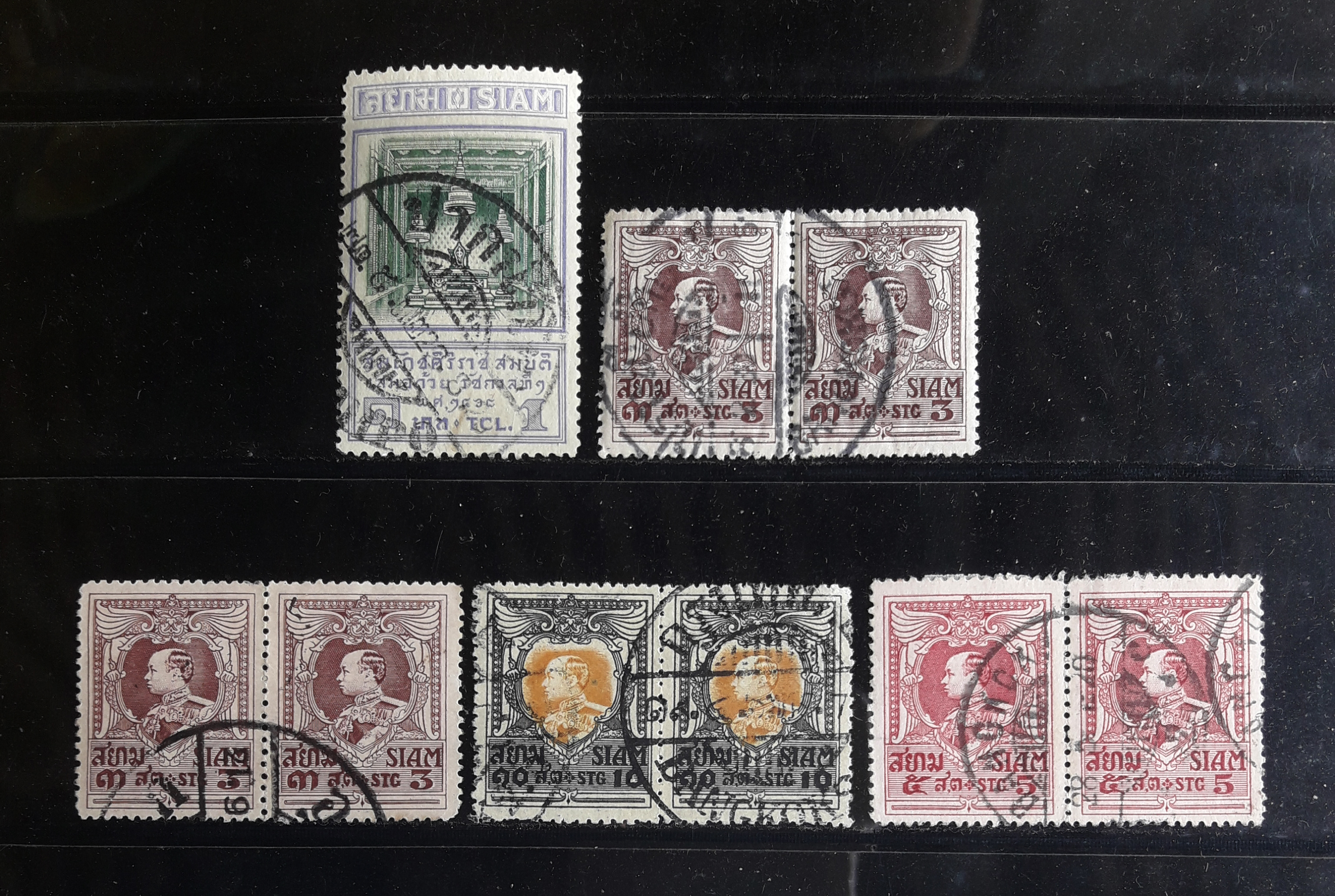 s3304-แสตมป์รัชกาลที่ 6 มนังคศิลา พ.ศ.2468 ตราปากน้ำโพ + ปีกครุฑ ปี 2462 ดวงติดกัน (4 คู่/8 ดวง) ใช้แล้ว ราคาเบา น่าสะสมครับ