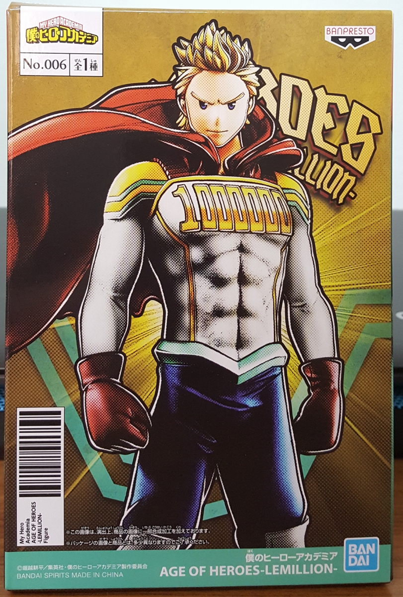 MY HERO ACADEMIA AGE OF HEROES-LEMILLION-