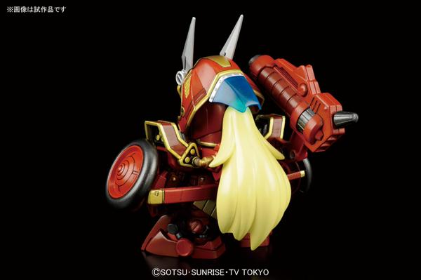SDBF Kurenai Musha Amazing