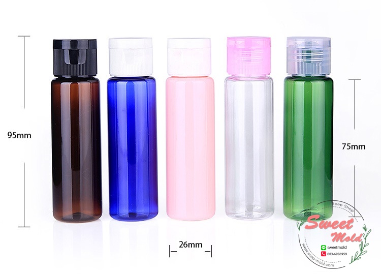 ขวดพลาสติกสีขาวใสฝาสีขาว ขนาด30ml แพ็ค20ชิ้น : 006661