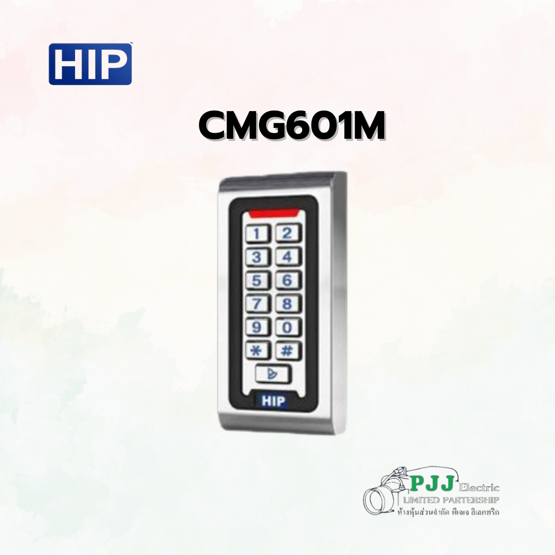 HIP รุ่น CMG601M
