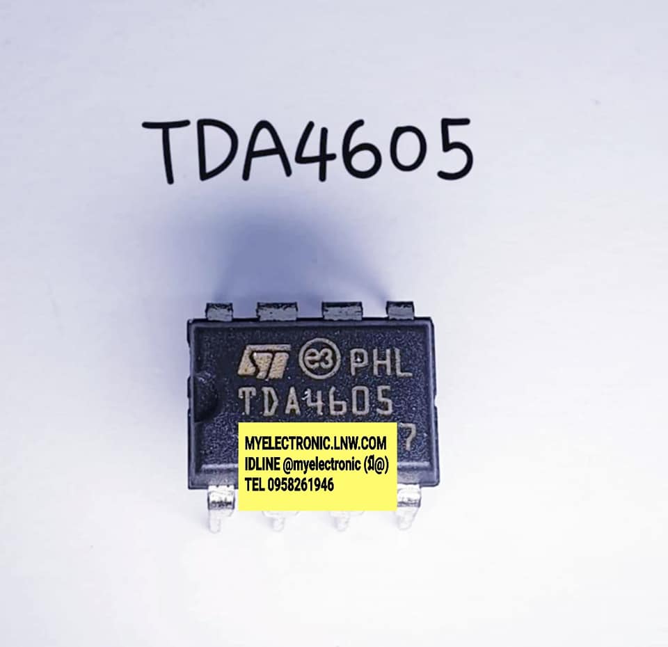 ICTDA4605ยี่ห้อSTตัวถังDIP8ขาราคาตัวละ