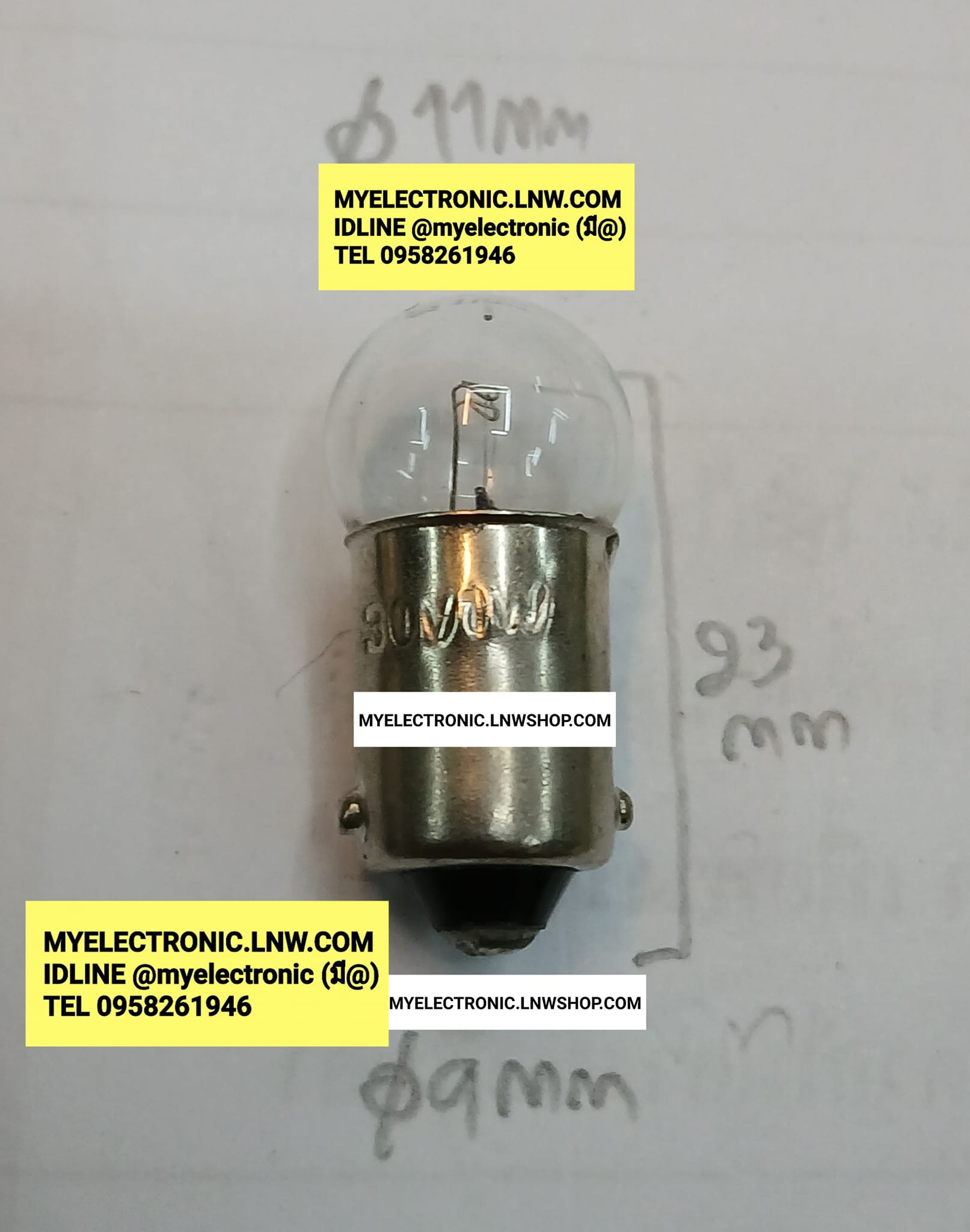 ขาย หลอด30V1W หลอดกลม หัวปิงปองหัวอ้วน11MM. หลอดยาว23MM. ขนาดตัว เส้นผ่านศูนย์กลาง ตัวอ้วน 9MM. หลอดไฟ30W1W หลอด30V1WATT หลอดไฟ30W1WATT หลอด30V 1W 1WATT 1วัตต์ หลอด30V1วัตต์ หลอดไฟ30W1วัตต์ ยี่ห้อ ราคา ตัวละ . . . . . บาท
