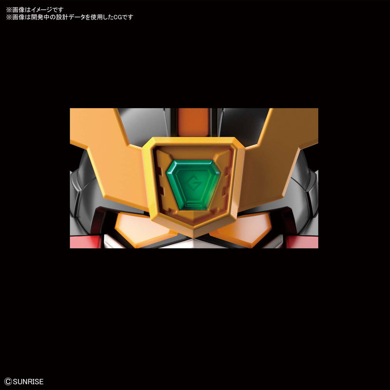 SD CROSS SILHOUETTE GAOGAIGAR