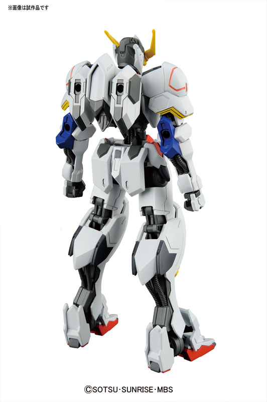 4573102579775 HG 1/144 Gundam Barbatos