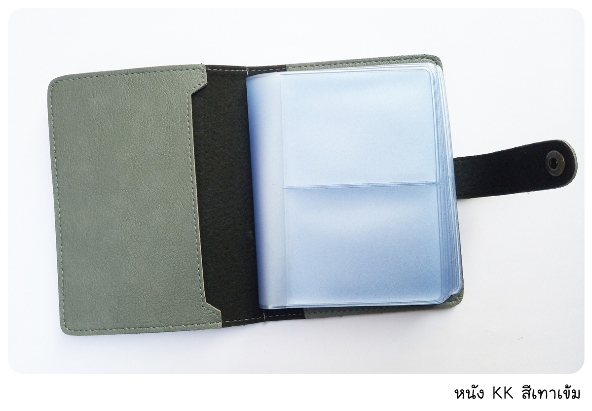 กระเป๋าใส่นามบัตร (56 ช่อง) หนัง KK สีเทาเข้ม