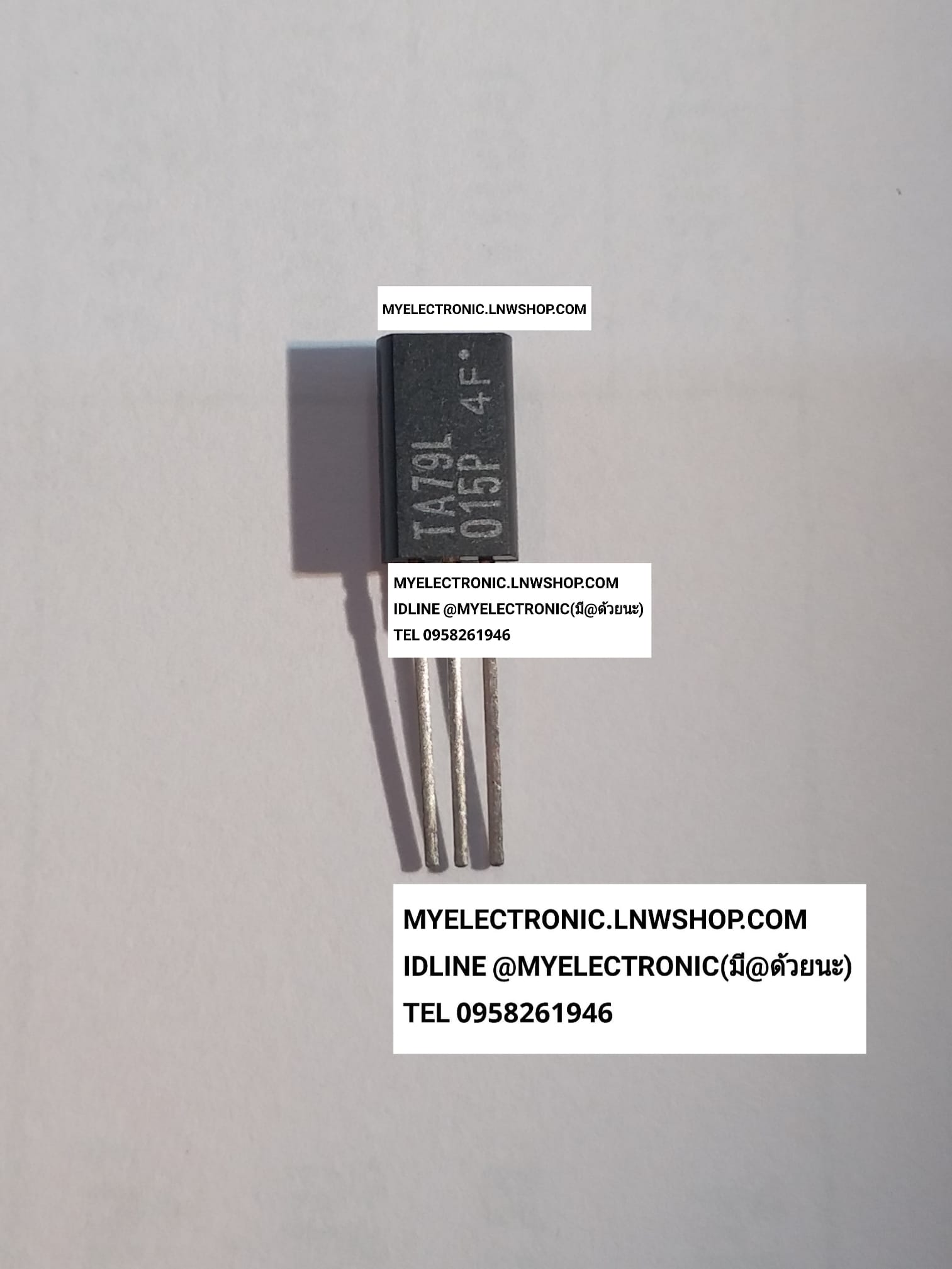 ขาย TA79L015P ไอซี IC TA79L015 P ตัวถัง TO-92L ยี่ห้อ TOSHIBA โตชิบ้า ราคา ตัวละ . . . . หน่วย บาท