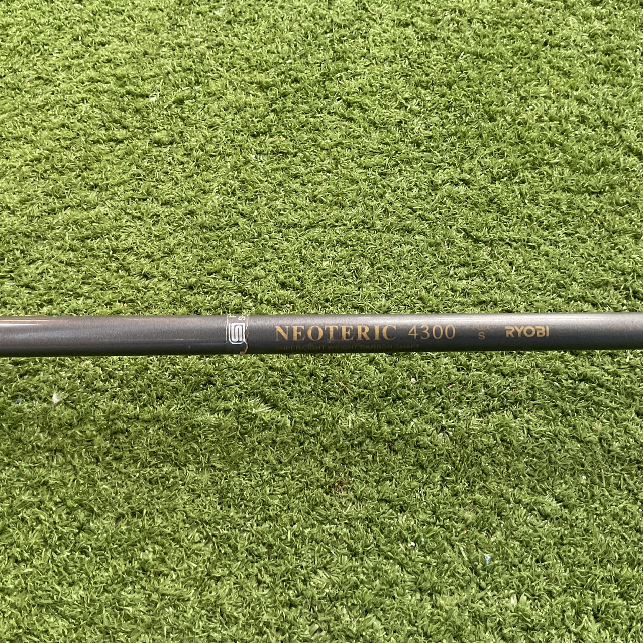 UTILITY RYOBI : VIGOROUSMEDIA N5 / 4300 Flex-S ก้านกราไฟร์