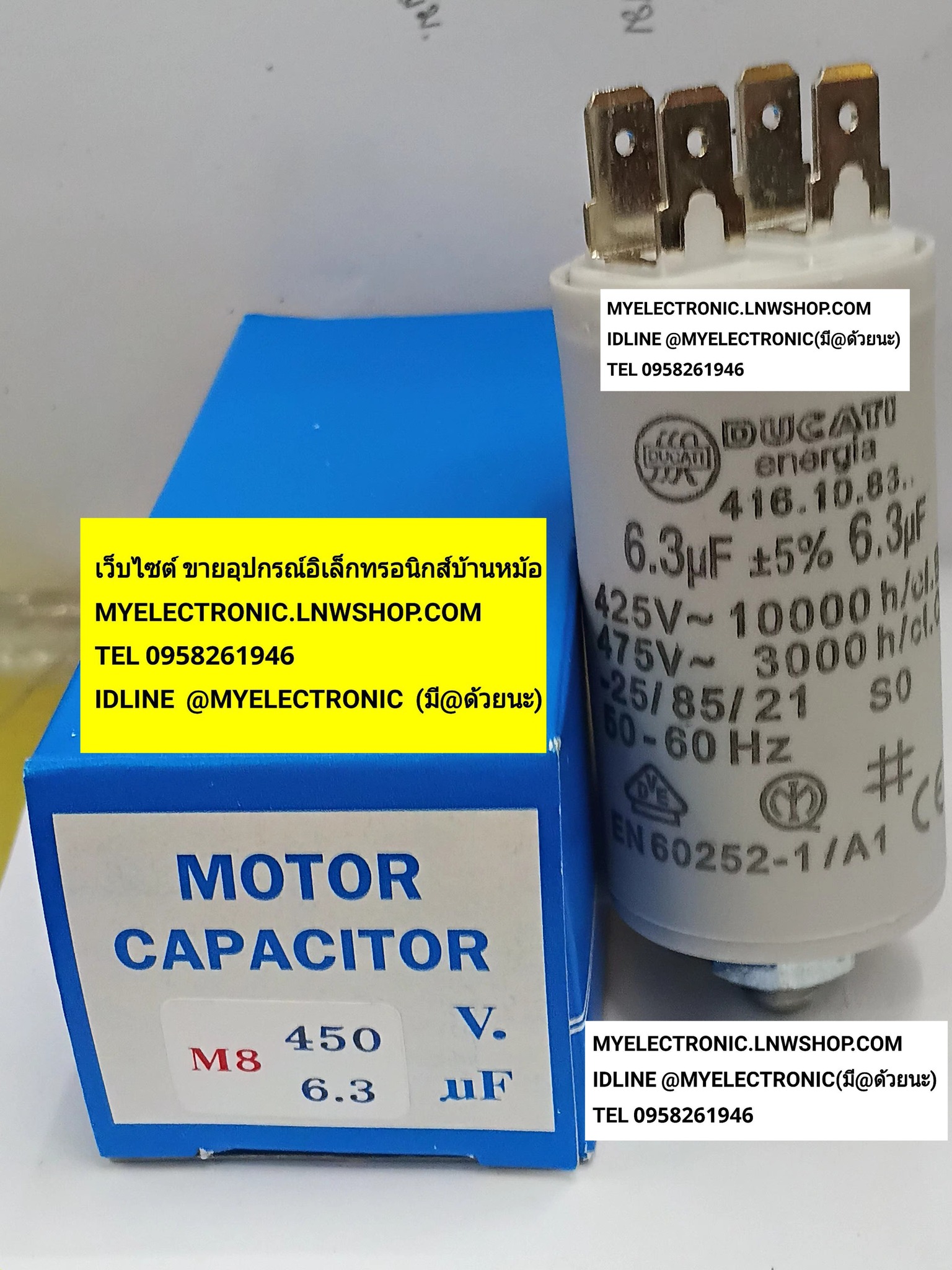 ขาย , 6.3UF450V , AC , CAP-RUN , 6.3UF425/475V , แคปรัน , คาปาซิเตอร์รัน , ทรงกระบอก , สีขาว , ยี่ห้อ , DUCATI , ขั้วหางปลา , เส้นผ่านศูนย์กลาง , 30มม. , สูง56มม. , 30×56MM. , CAPACITOR , CAP , RUN , , 6.3UF450VAC , ของแท้ , ราคา , ตัวละ , , . . , หน่วย ,