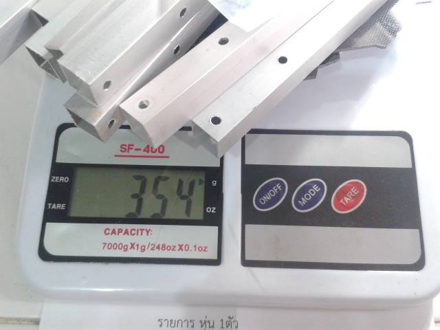 เฟรม-DIY-Auto450