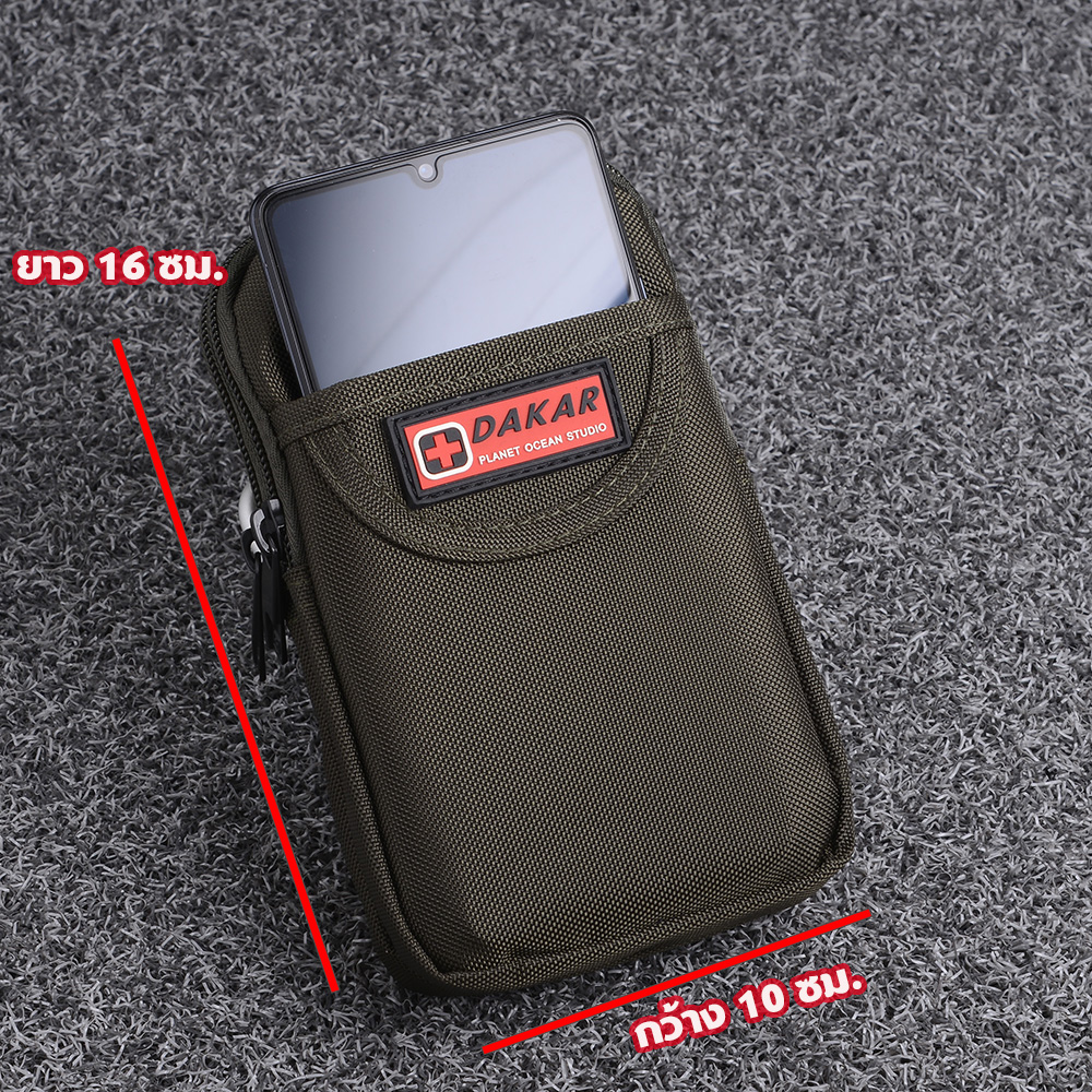 YR-15-16 กระเป๋าคาดเอวผู้ชาย กระเป๋าอเนกประสงค์ กระเป๋าใส่โทรศัพท์ ผ้าไนลอน 2-3 ซิป แนวตั้ง ขนาดดูจากรูป 1 220 กรัม ตามรูปที่แสดง ดูจากรูปที่แสดง