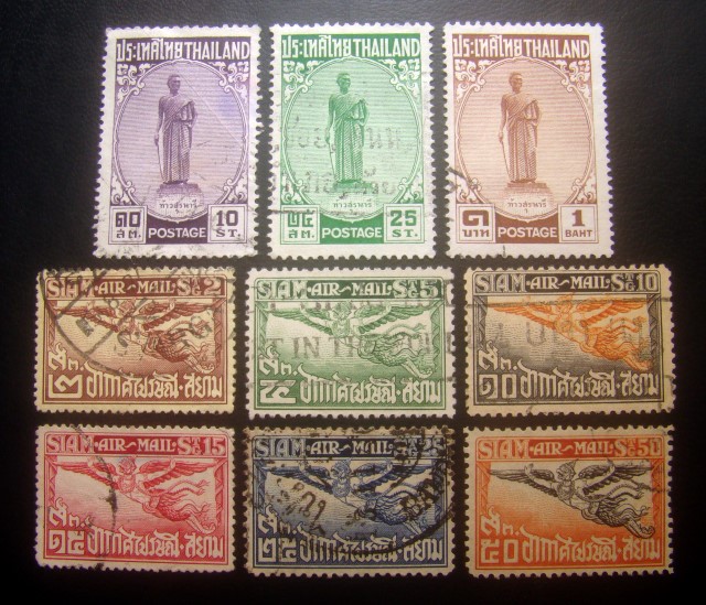 s2963-แสตมป์รัชกาลที่ 7 พญาครุฑ อากาศไปรษณีย์ [ชุด2] ปี 2471-82 ครบชุด + ชุดท้าวสุรนารี ปี 2498 ครบชุด ใช้แล้ว ราคาเบา น่าสะสมครับ